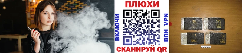 ГАШ Ice-O-Lator  Купить  Еманжелинск 