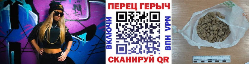 Купить где  Еманжелинск  Героин VHQ 