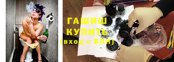 MDMA Заволжск
