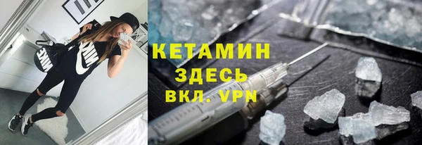 экстази Заводоуковск