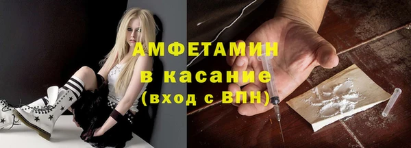 мдма Заволжье