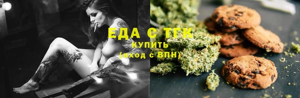 MDMA Заволжск