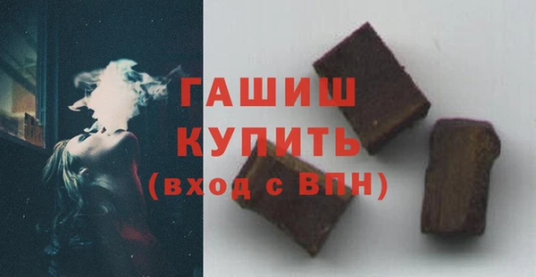 мдма Заволжье