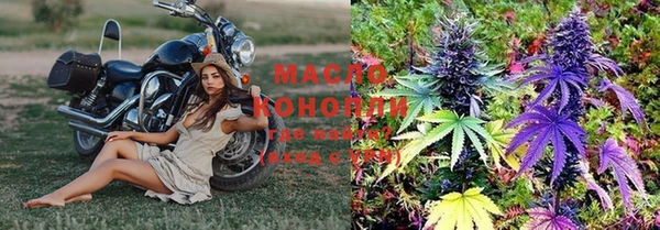 MDMA Заволжск