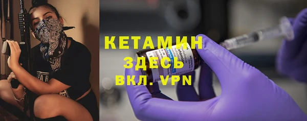 экстази Заводоуковск