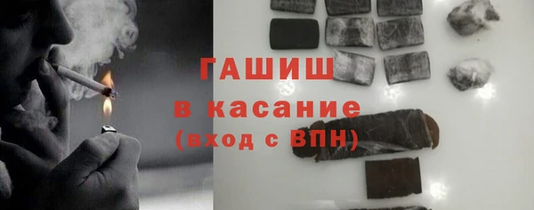 экстази Заводоуковск