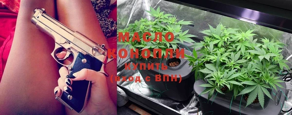 MDMA Заволжск
