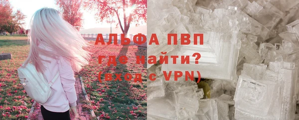 MDMA Заволжск