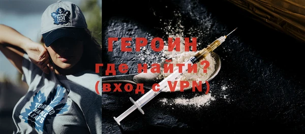 экстази Заводоуковск